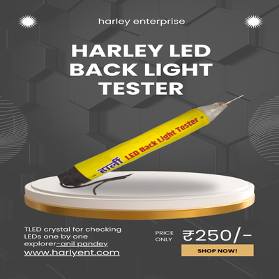 HARLEY LED BACK LIGHT TESTER
